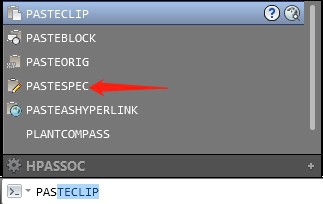 怎么将EXCEL表格导入AutoCAD里面