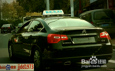 说说出租车：[45]乘客如何防止被司机骗