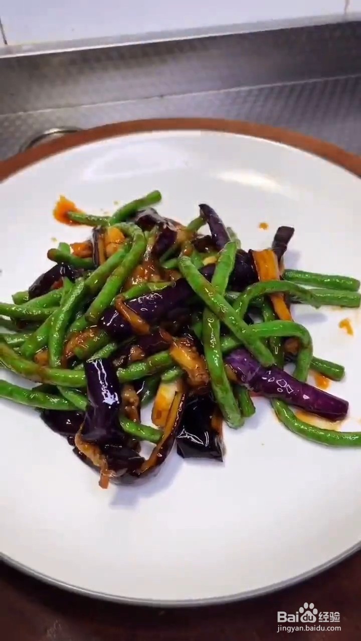如何制作豆角炒茄子