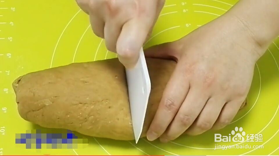 红糖馒头家常做法