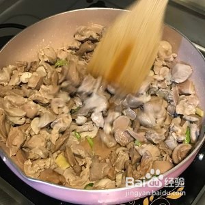 教你怎么做爆炒鸡杂