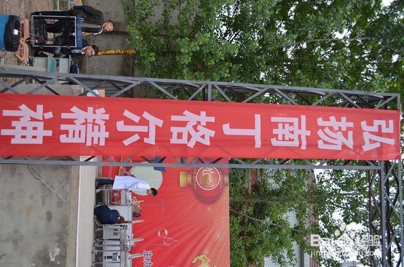 如何举办5.12护士节暨授帽仪式活动