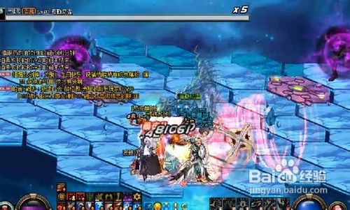 dnf虚无之境怎么刷