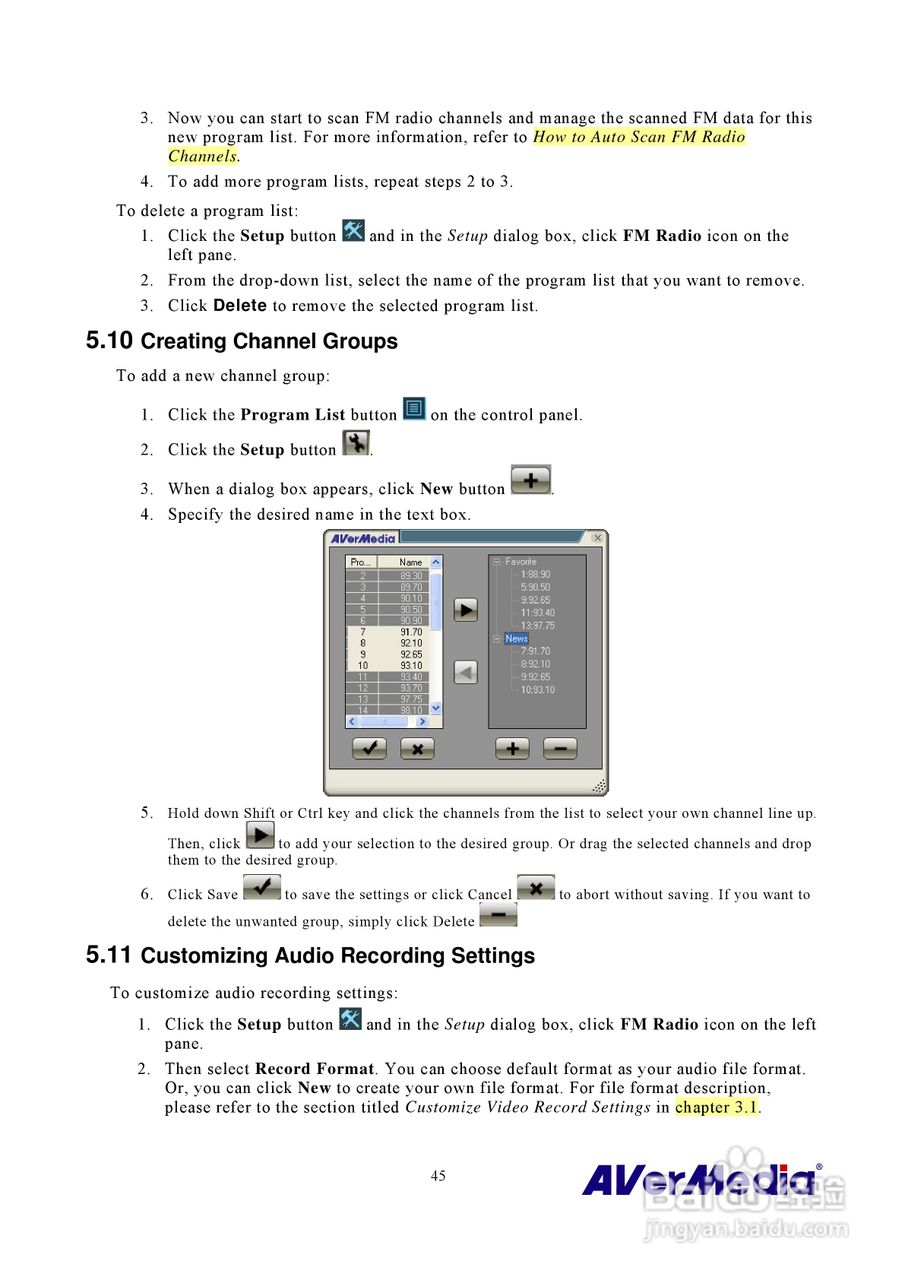 圆刚MCE硬压电视卡M116说明书:[5]