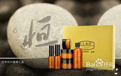 情人节礼物······