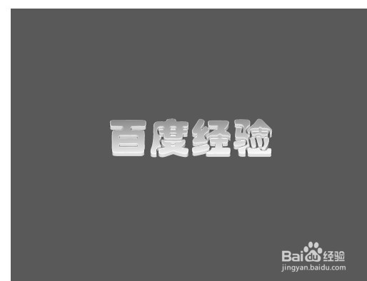 ppt2016无法打开PPT文档背景色怎么办