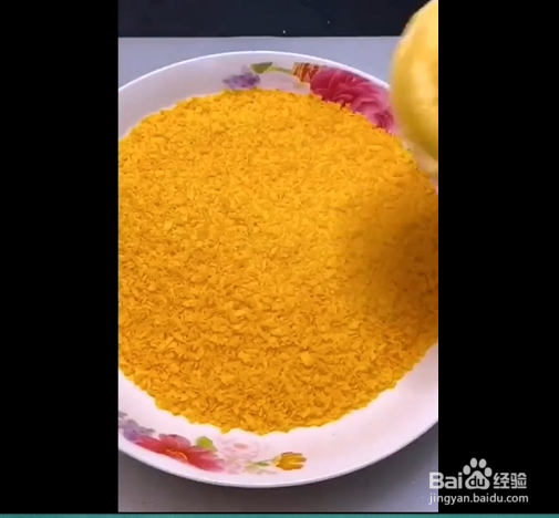 油炸雪糕的制作方法