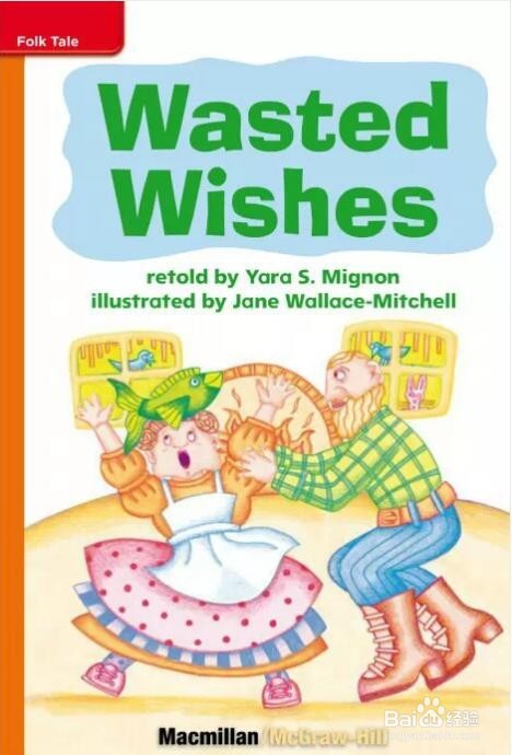 同一本绘本到底应该读几遍？