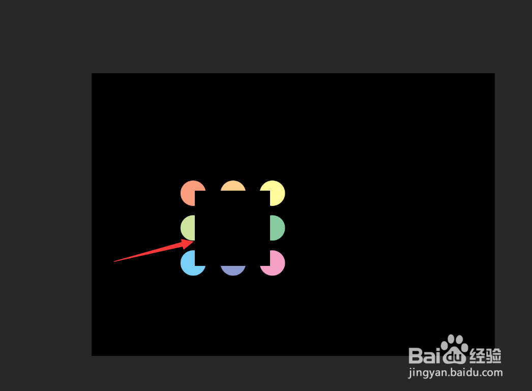 Photoshop如何制作漩涡海报？