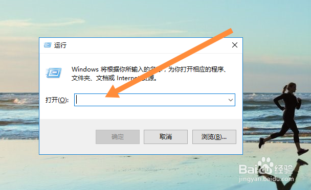 win10更新关闭自动更新