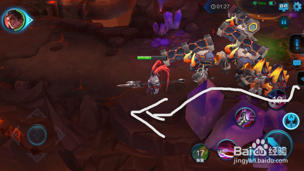 王者荣耀吕布刷魔种巢穴的方法