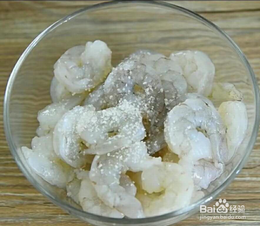 美食鸡蛋虾仁炒韭菜的做法。