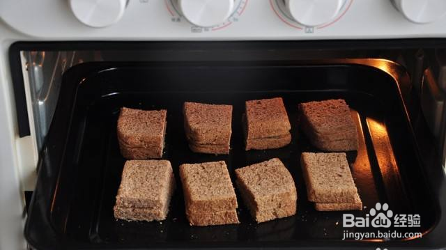 香蕉吐司的做法