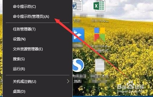 Win10怎么查看网卡物理地址 如何修改网卡Mac