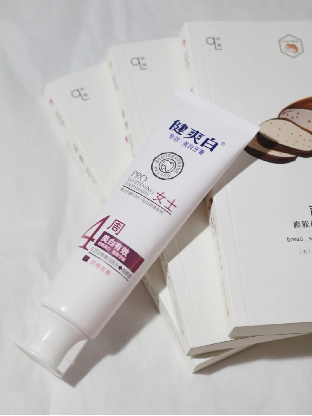 口腔好物合集|牙黄嘴巴臭是不可能的