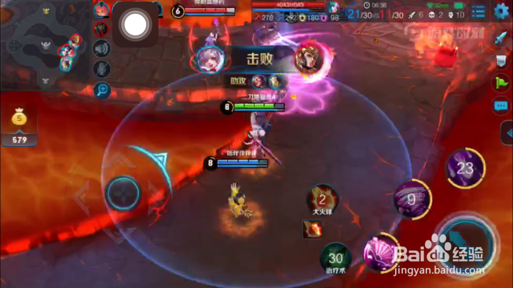 小乔在火焰山大战的出装和玩法