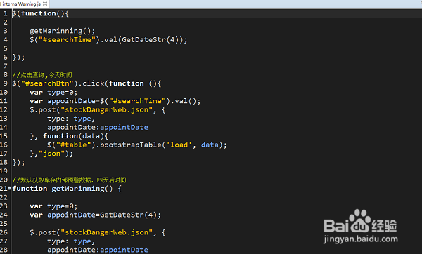 eclipse怎么设置背景颜色,如何设置主题