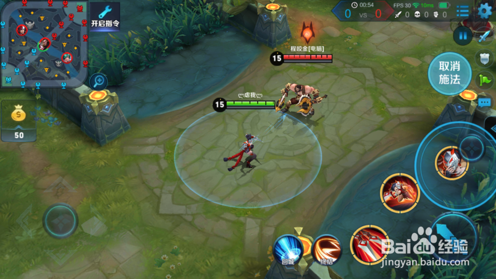 王者荣耀:阿轲 教学攻略