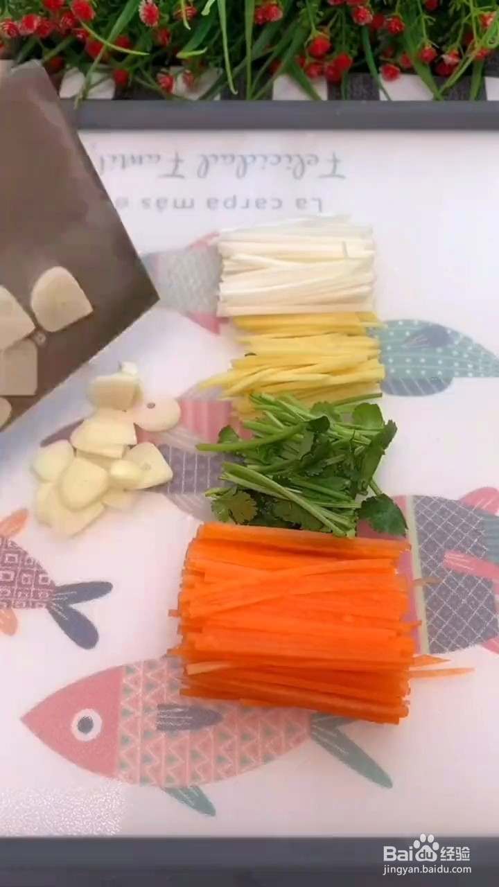 怎么用里脊肉做好吃的