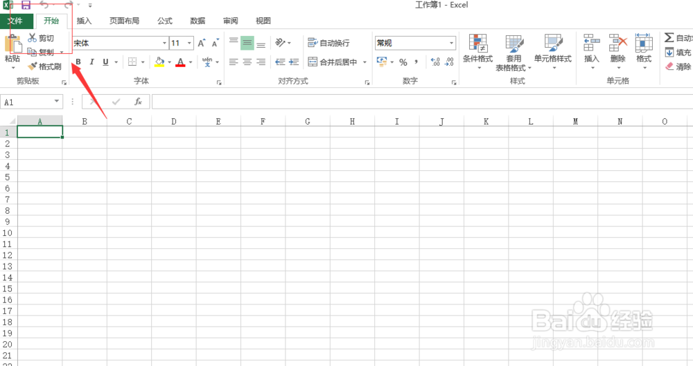excel如何打印出表格线