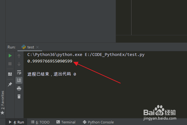Python编程:怎么使用math.tanh()方法