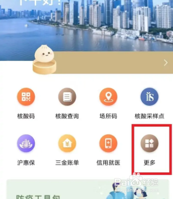 2022年离婚程序怎么走