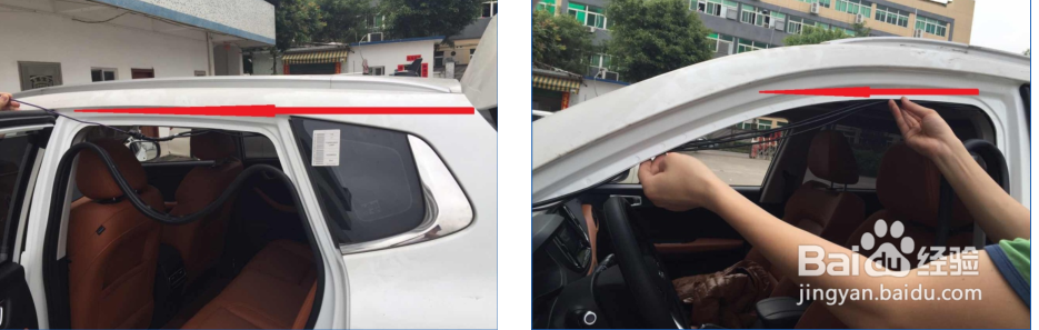 17款瑞虎7电动尾门 专车专用安装流程图