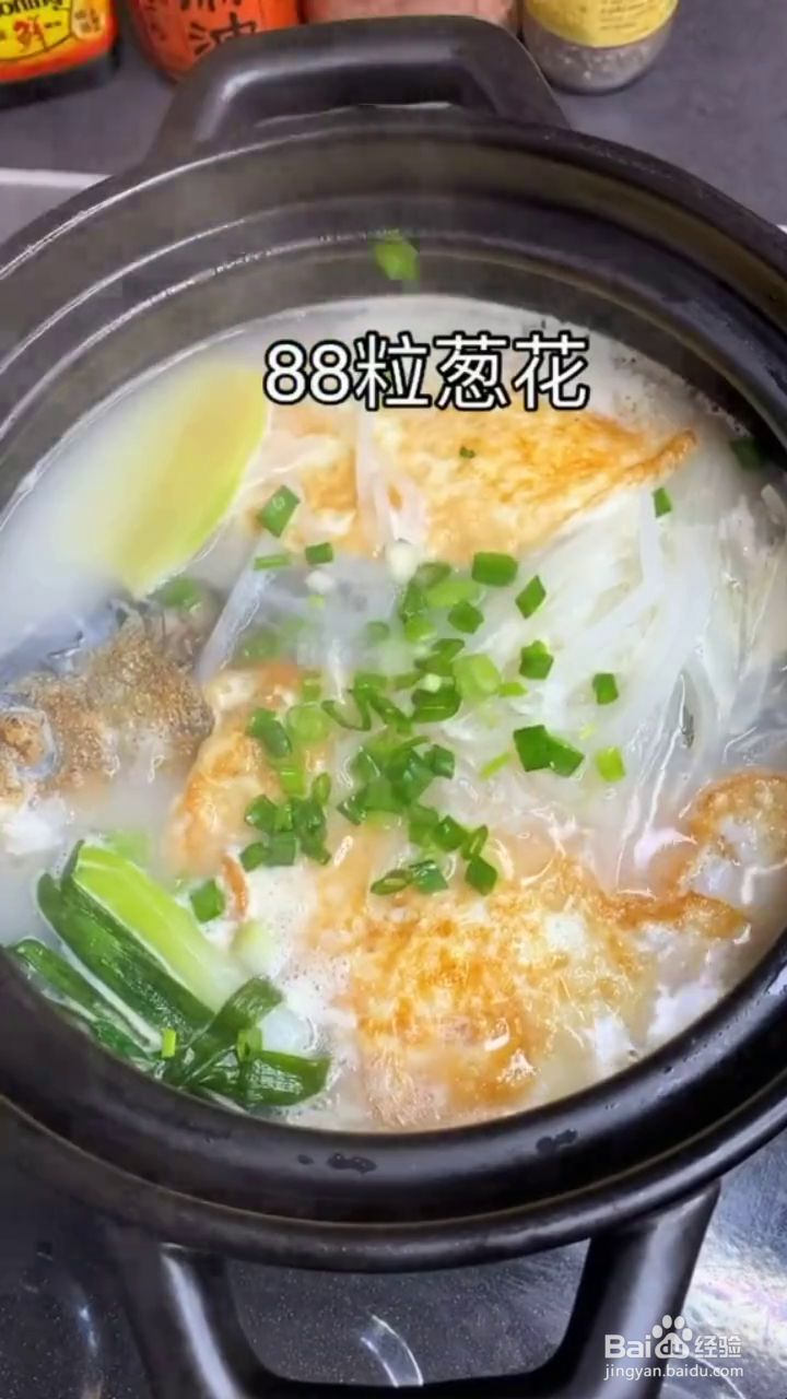 如何制作出好喝奶白的鲫鱼汤