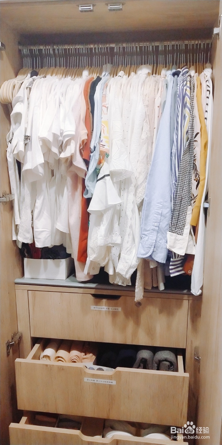 整理不仅可以提高我们的生活品质