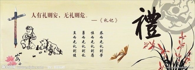 大学毕业生就业必知必学