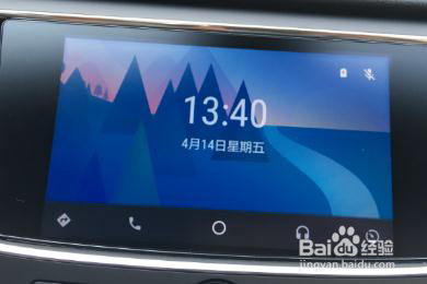 Android Auto 的使用方法？