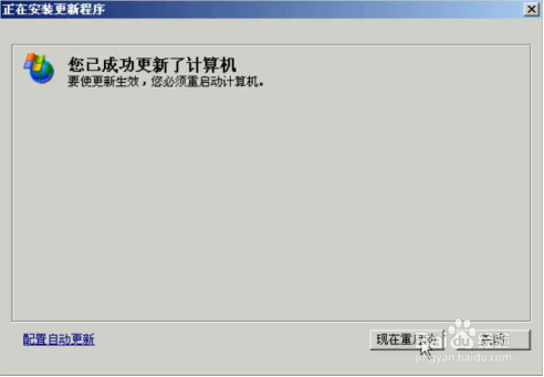 如何防范勒索病毒