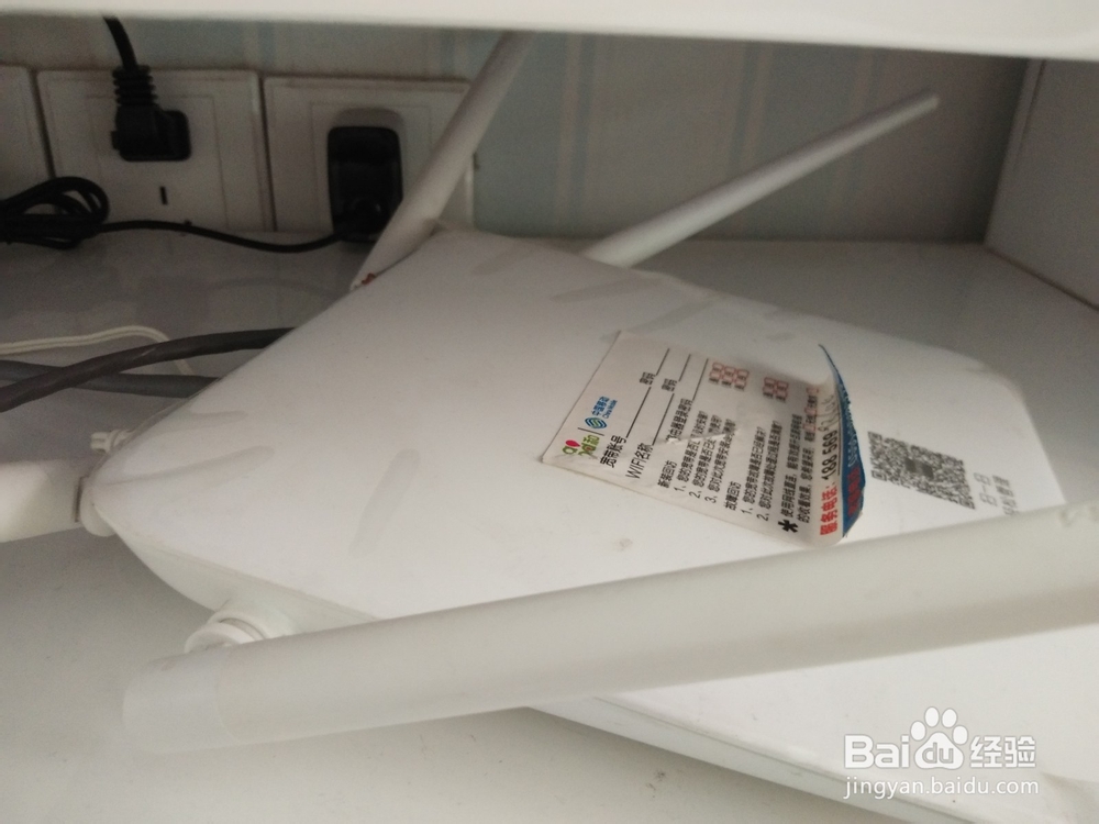 路由器登录不了管理界面解决办法