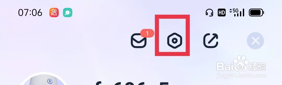 万词王APP随机抽查已选题型