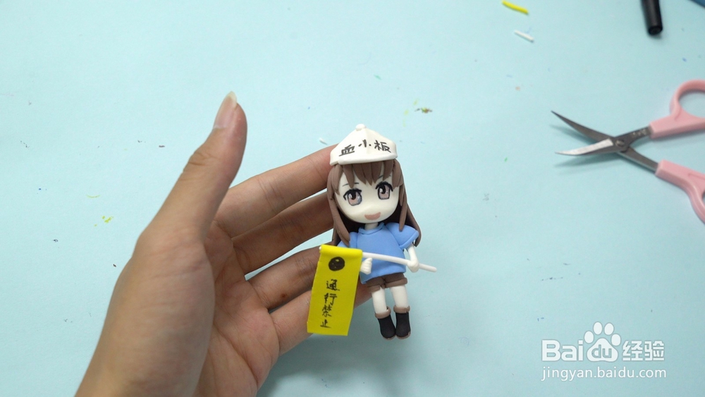 血小板黏土制作