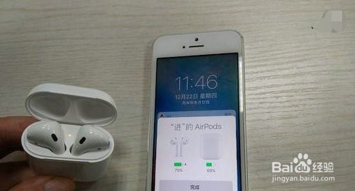 airpods不亮灯怎么办