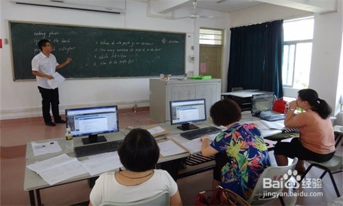 教师公招进面试了应该怎么办