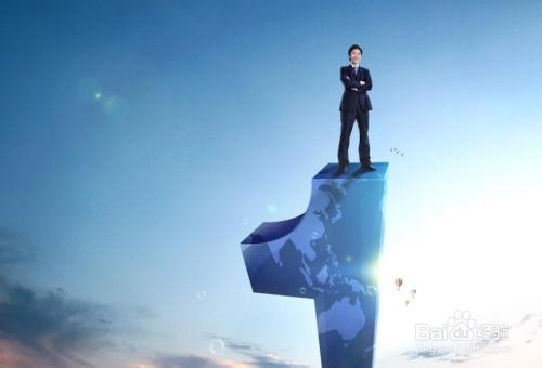 公司采取事业部制主要原因是什么