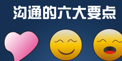 工作中屡次犯错被批评怎么办？