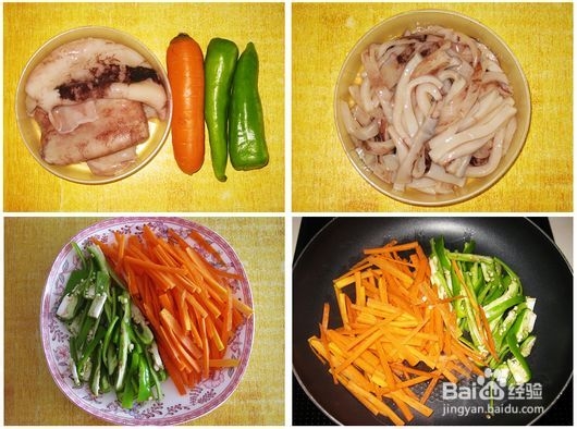 小炒鱿鱼丝怎么做