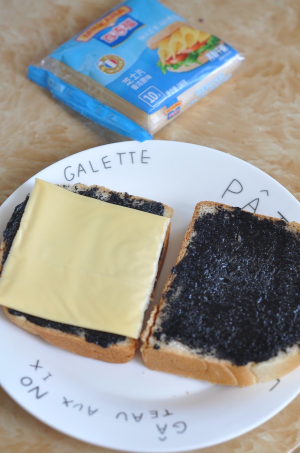 黑芝麻芝心三明治