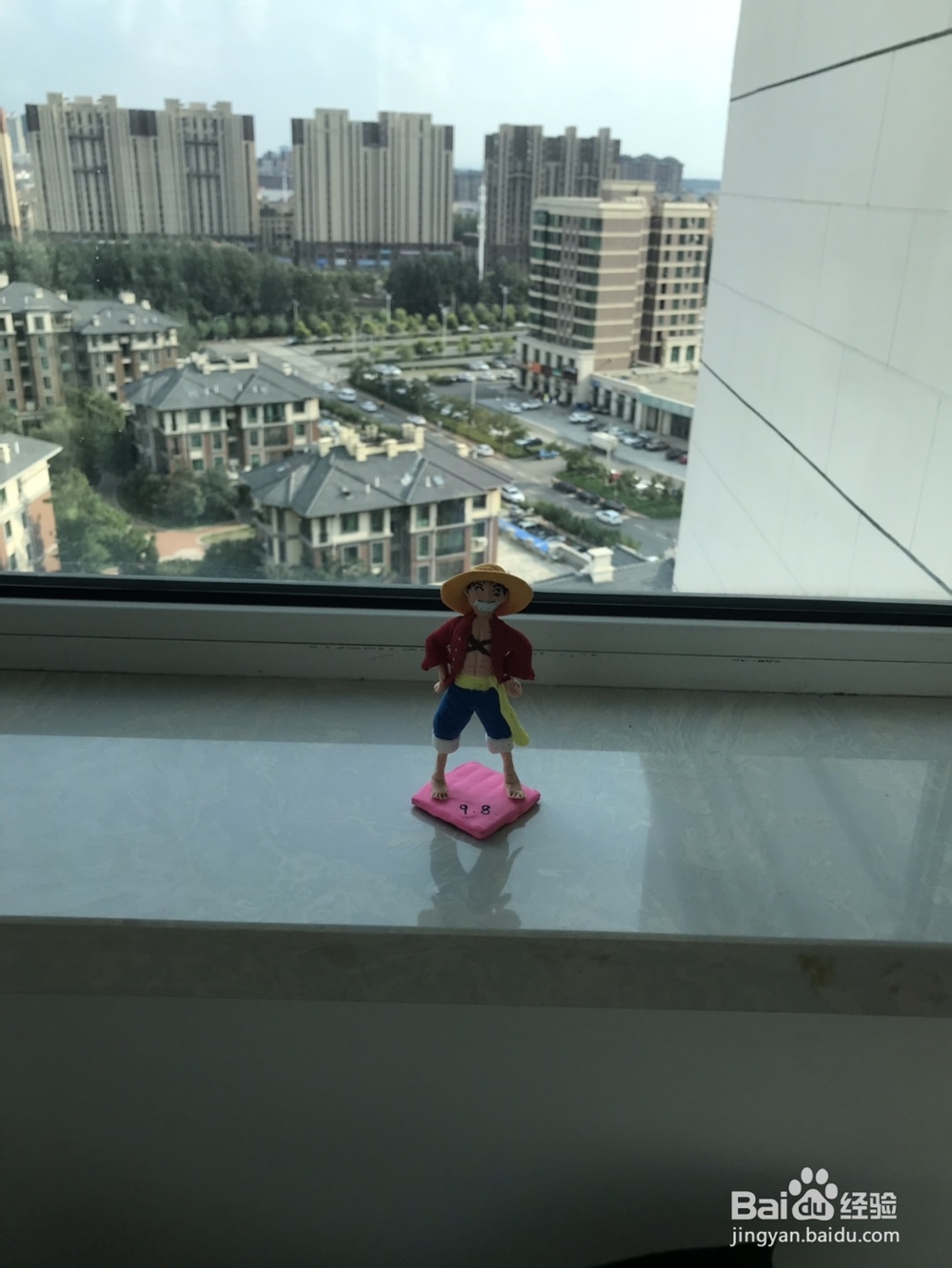 小路飞是怎么做的