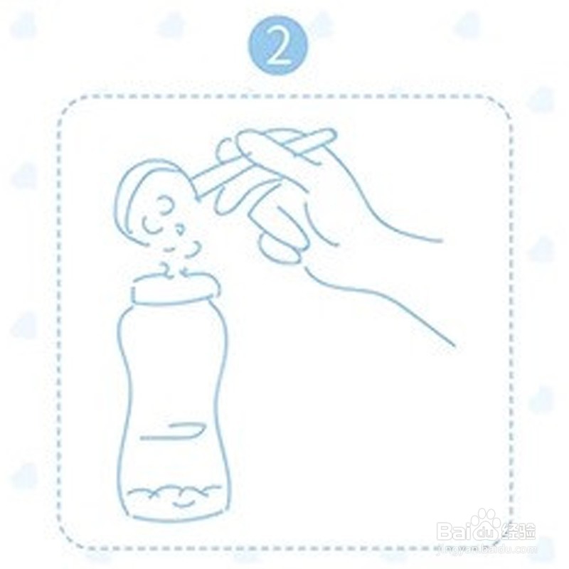 贝亲奶瓶使用方法