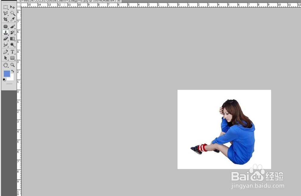 photoshop魔棒工具怎么用