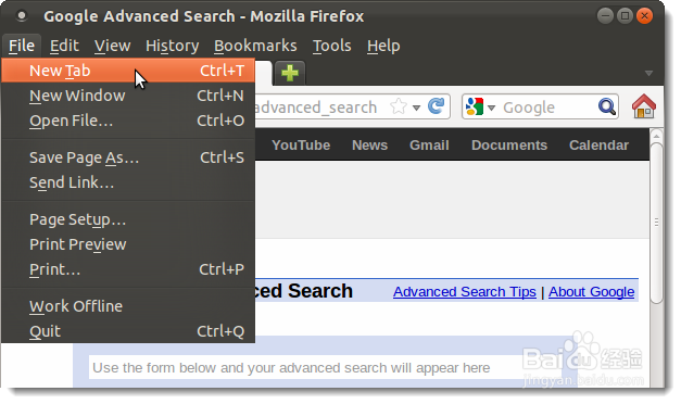 在Ubuntu 11.04和11.10中禁用全局菜单