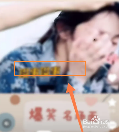 淘宝视频怎么自动播放下一个