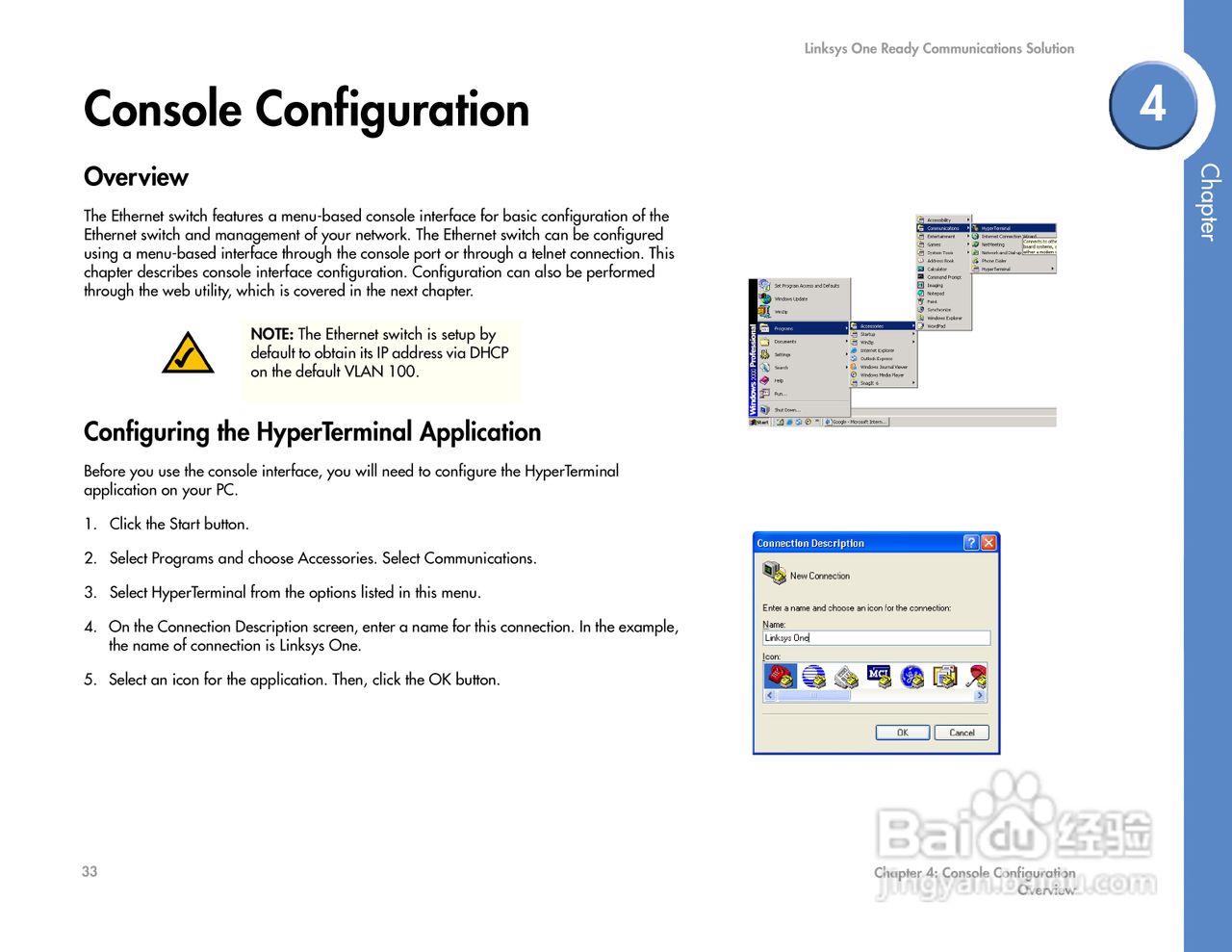 思科交换机SGE2000P型使用说明书:[4]
