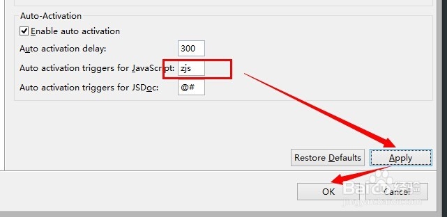 Zend Studio技巧：[5]zend studio js提示