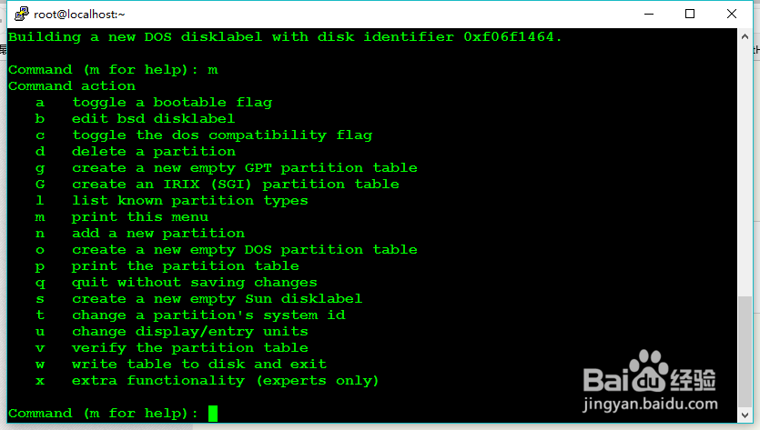 vmware下redhat or centos 7.2怎么添加硬盘使用