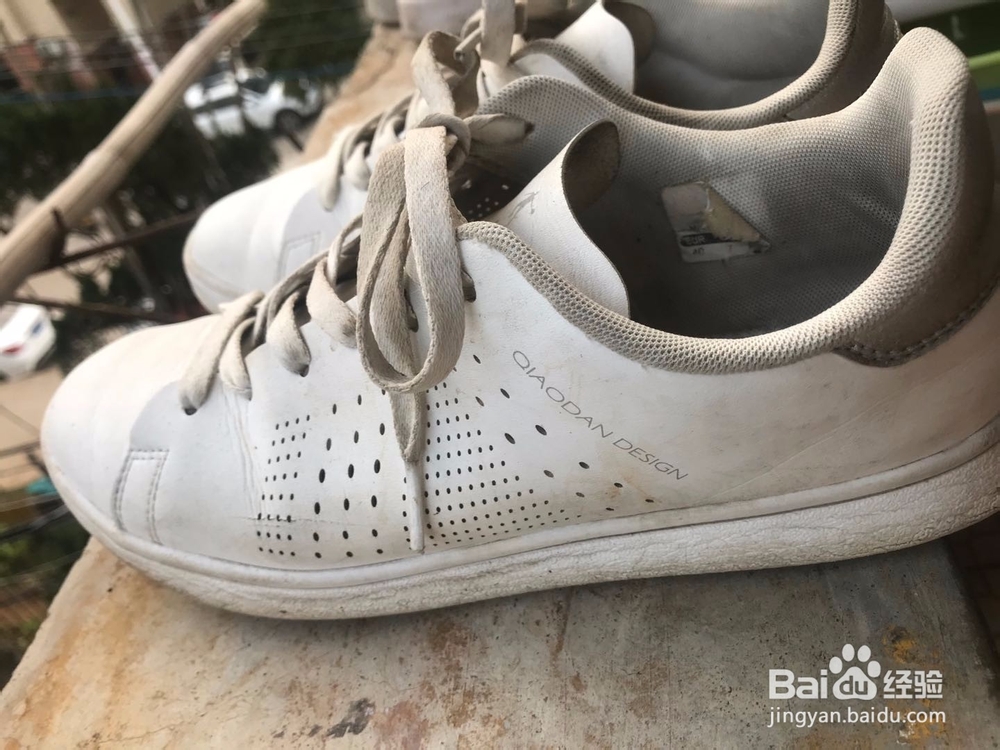 白鞋子保持白的妙招